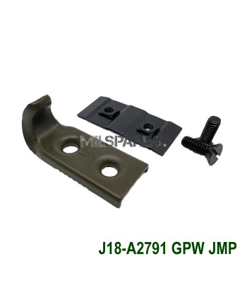 Windscreen catch with backing